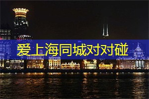 同学聚会